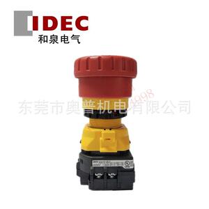 XW1E-BV402MR 412MRH 422MFR 413MFRH和泉IDEC原装403急停411 404