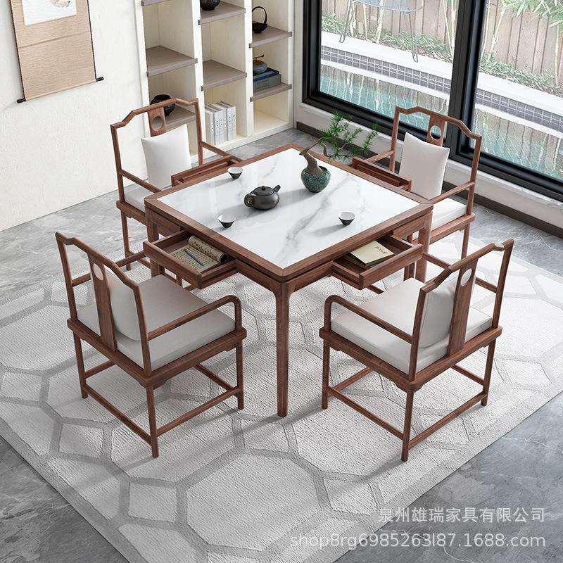 新中式老榆木四方形茶桌椅实木四方桌子轻奢岩板八仙桌小户型餐桌