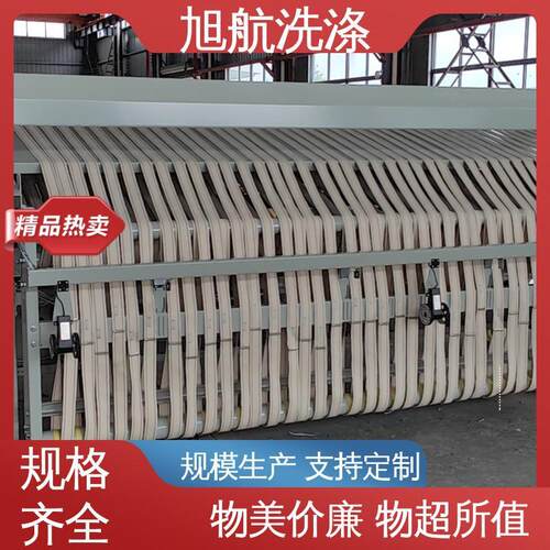 宾馆用 衣物洗涤设备 工业折叠机 保质保量