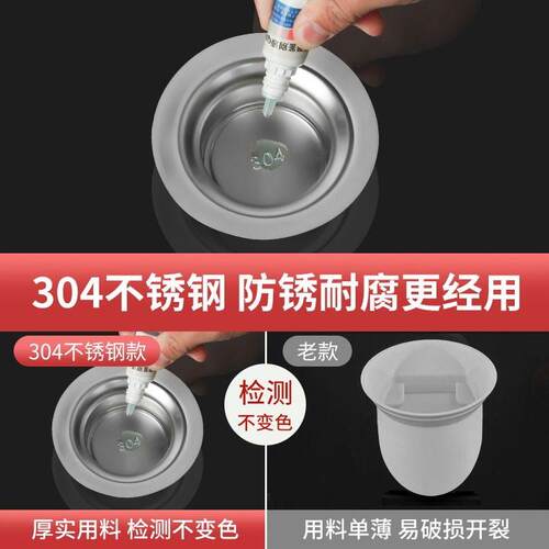 厕所防臭堵臭器蹲坑便池挡板不锈钢蹲便器盖堵洞塞子坐便除臭神器