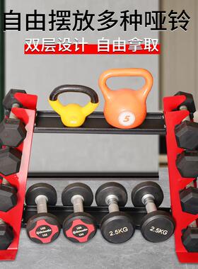 斯博锐家用多功能锯齿哑铃架壶铃架六角哑铃架哑铃架A字6付哑铃架