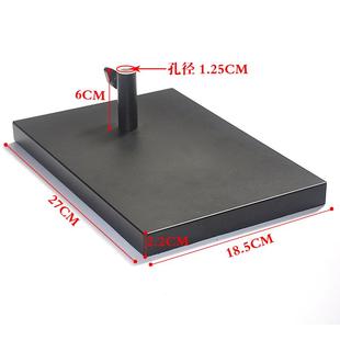 长臂台灯长方形底座配件长臂摇臂台灯底座方形3KG配重2028底座