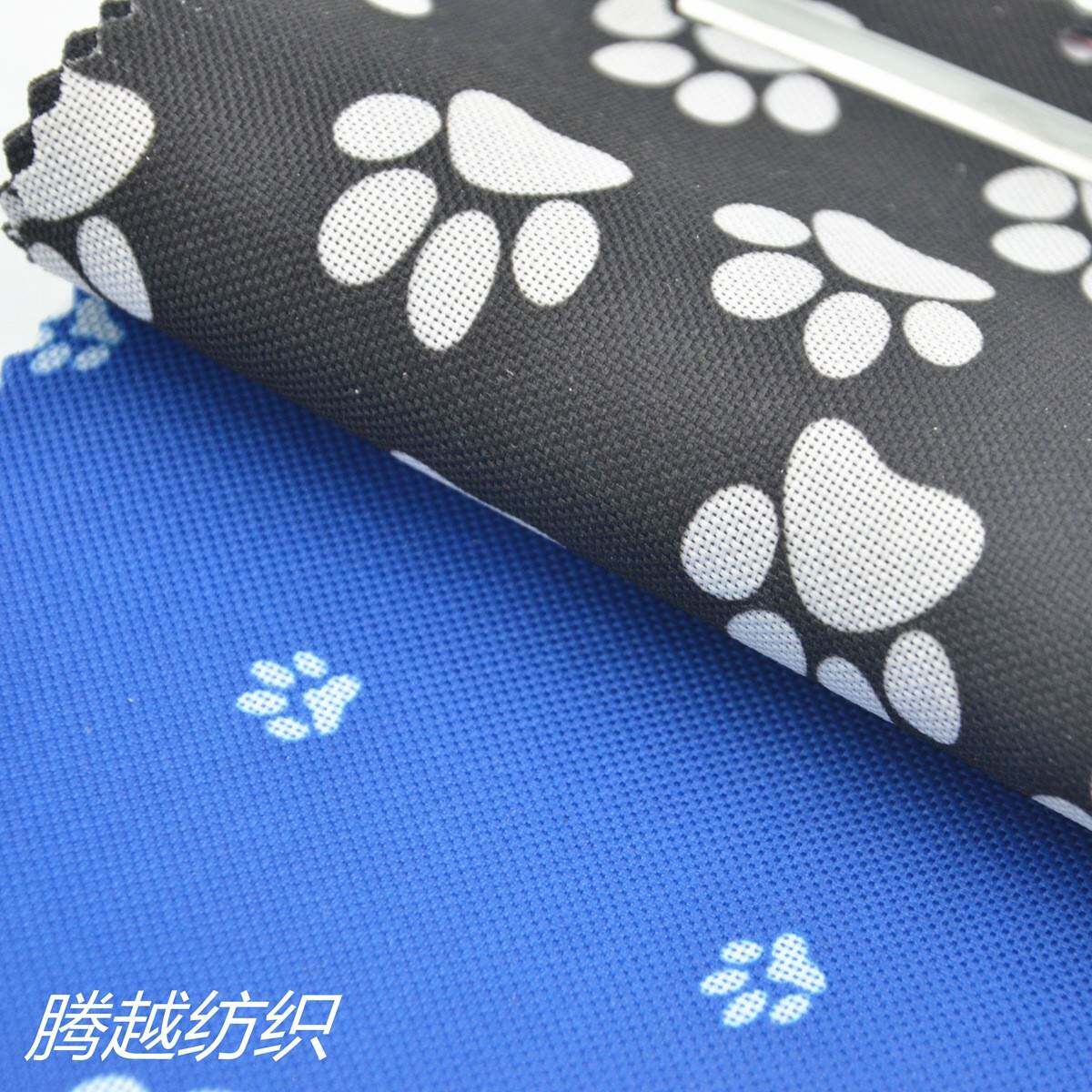 600d印花牛津布印花宠物系列骨头脚印pvc涂层面料印花涤纶牛津布
