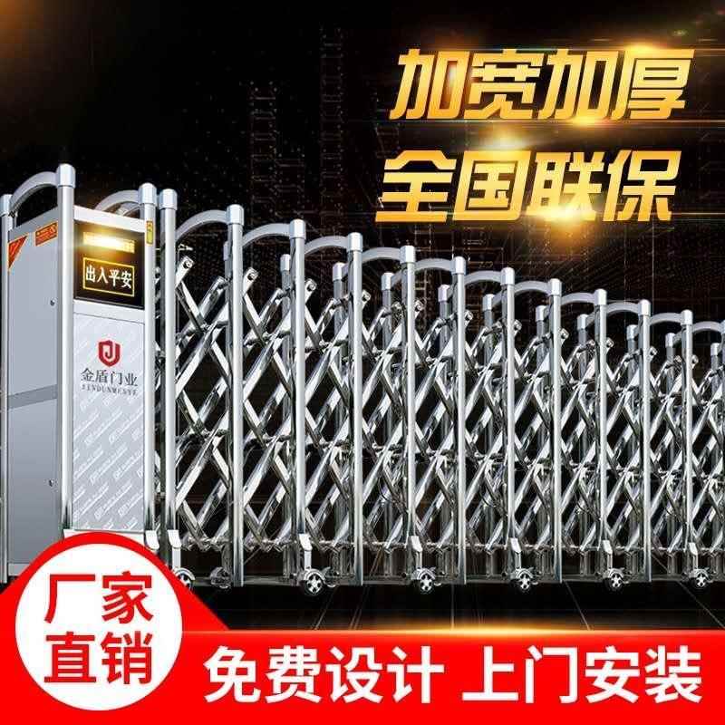 郑州不锈钢电动伸缩门电动大门学校工地工厂小区遥控自动伸缩门