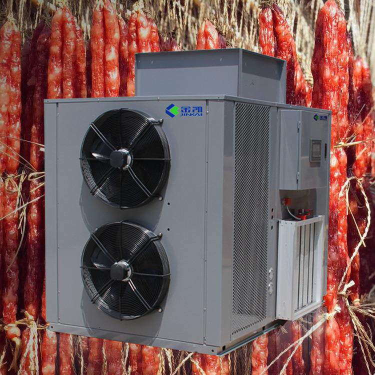 大型腊肠 热泵烘干机高效风干红薯干