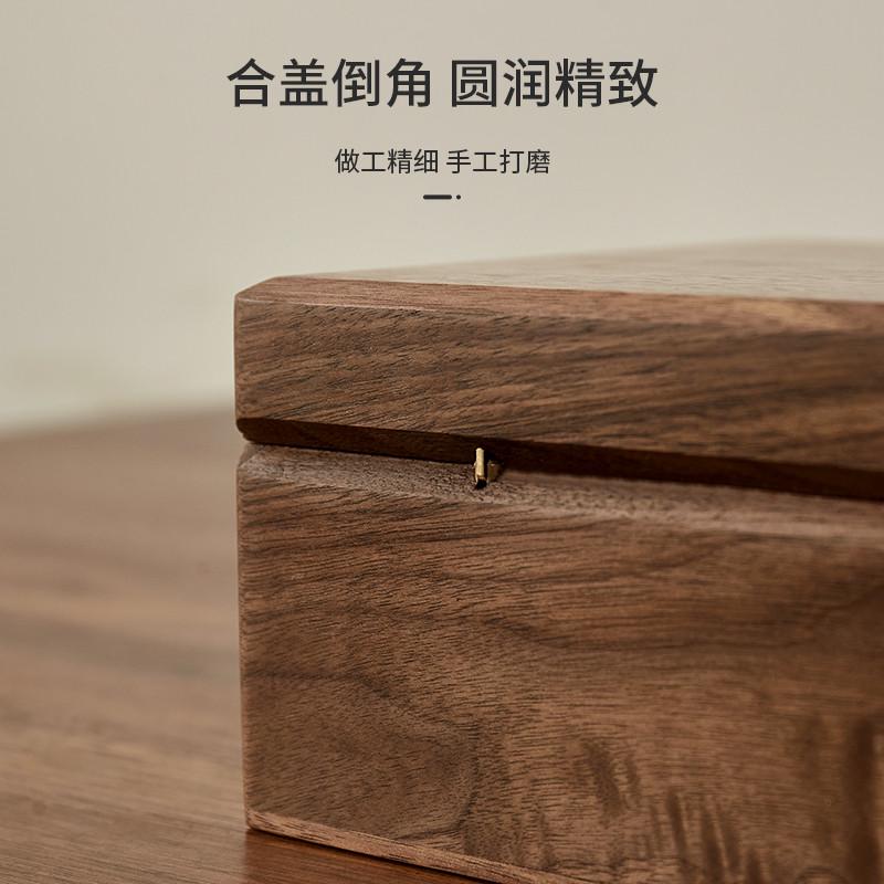 黑胡桃木木盒子复古带锁收纳盒实木质桌面收纳盒杂物小箱子精致