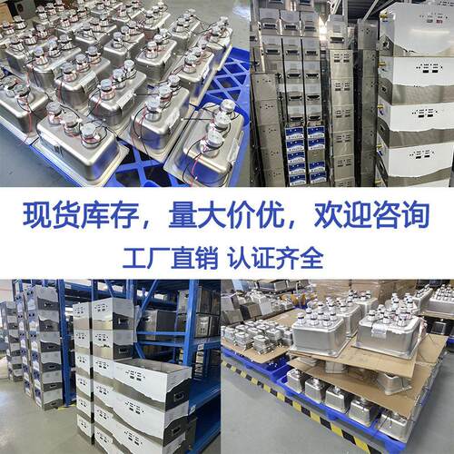 超声波MAGA-102洗机小型家用头洗眼盒镜首饰手表墨喷油清嘴商用清