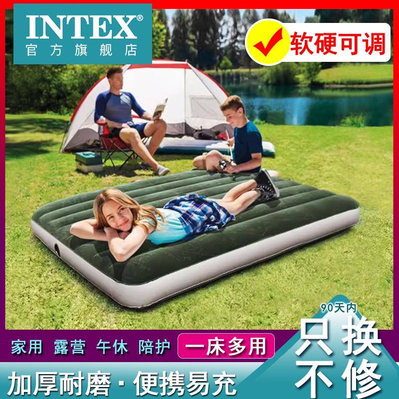新款气垫床充气床垫家用折叠床户外打地铺午休便携床充气垫