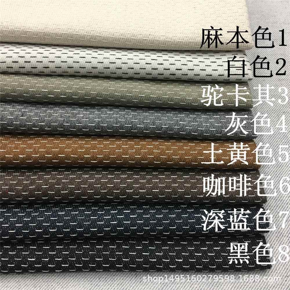 新款直销麻棉色织面料 仿麻斜纹色织布 提线条 四季现货供应 稍厚