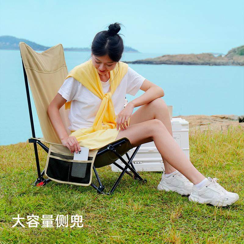 户外折叠躺椅便携式月亮椅办公室午休椅坐躺两用可调节露营椅批发,户外/登山/野营/旅行用品,户外桌椅套装,淘宝优惠券,粉丝福利购,淘宝优惠卷