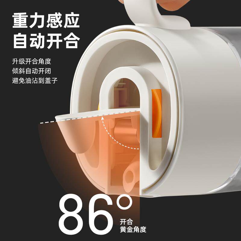 玻璃调油壶家用挂油自动开Fhhfxfgf合酱油瓶油罐厨房不油醋料瓶组
