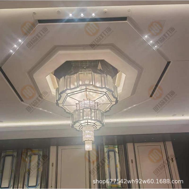 中山灯具定制酒店大包间吸顶灯简约轻奢灯后现代厅会所水晶灯