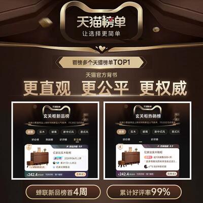 严鞋柜家柜用门口入户柜玄关隔断置物简易鞋架大容量选XG0207储物