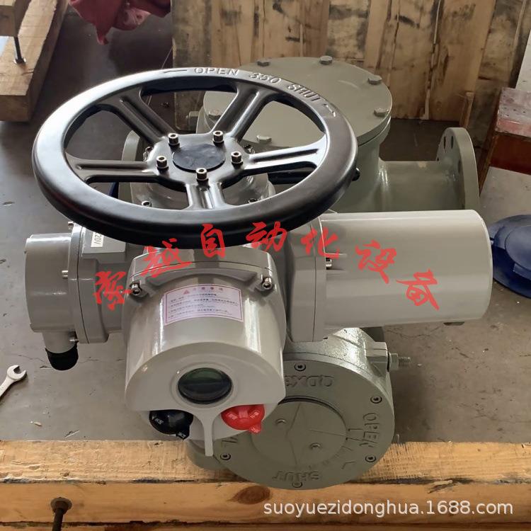 电动V型球阀VQ947H-25P-DN20不锈钢材质切断调节开关阀