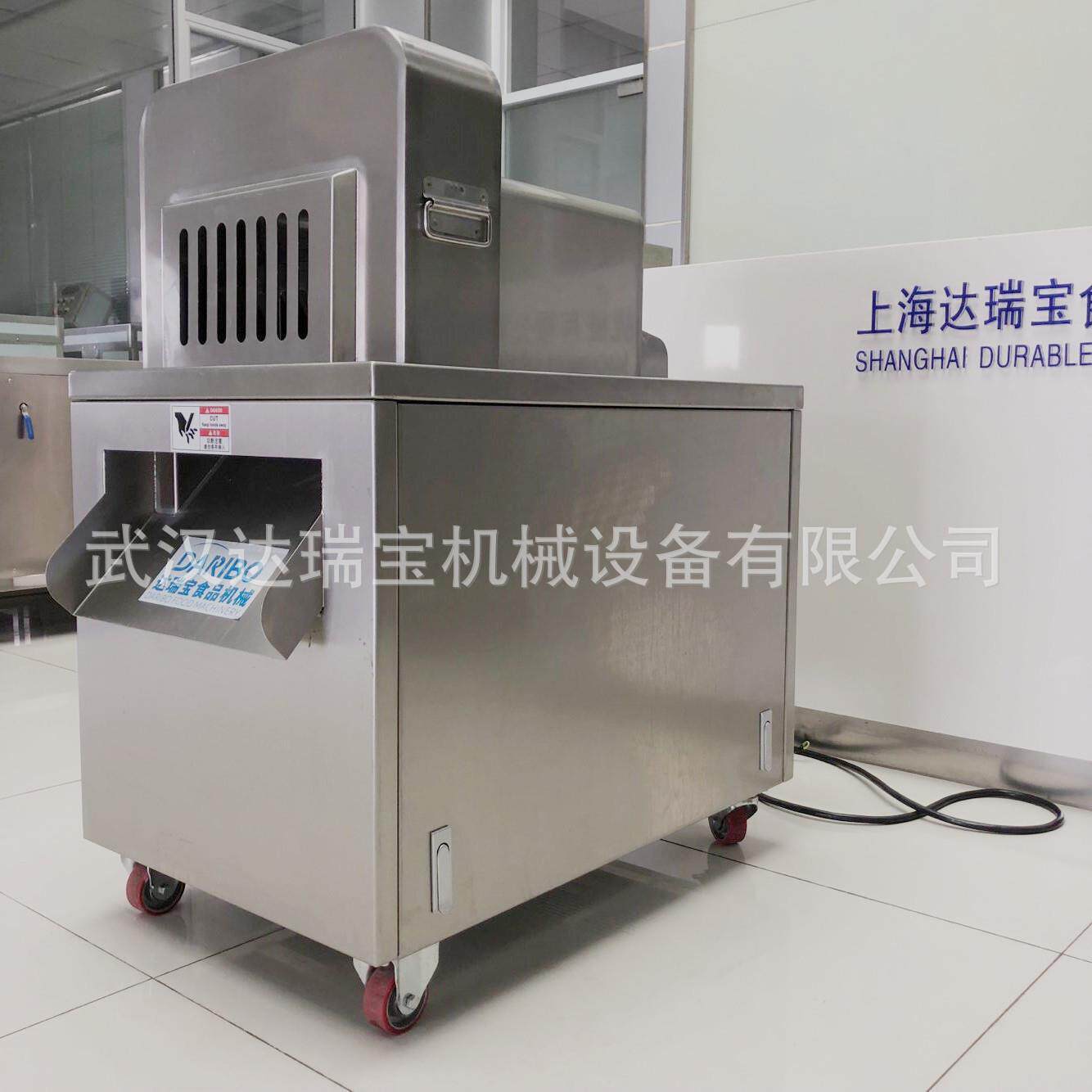 l大型微冻排骨剁块机 全自动切