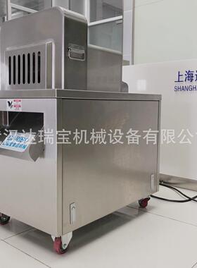 l上海羊肋排切块机 连续式冷冻整鸡剁块机商用 无锡酱骨头切块机