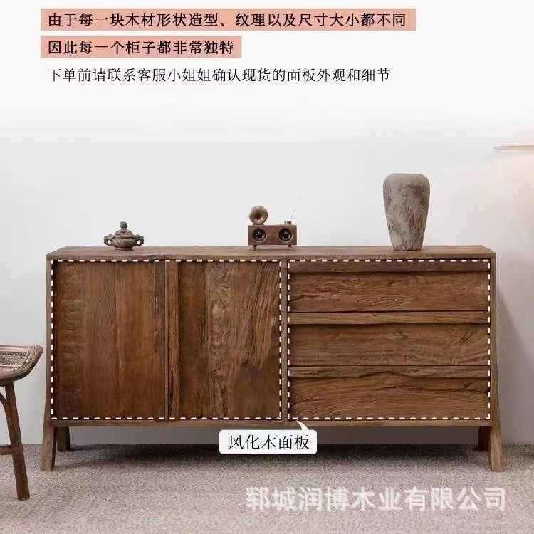 长方形老边餐中式实木新靠墙柜双开玄关门斗储物柜家具柜子榆木柜,收纳整理,收纳柜,淘宝优惠券,粉丝福利购,淘宝优惠卷
