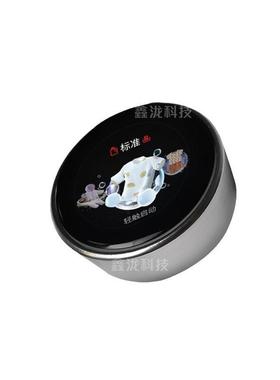 1.2寸圆IPS智能形旋钮屏8家电直径50mm小按压旋转铝合金旋钮MRE开