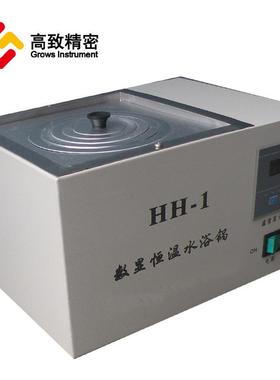 浓电热恒Grows In馏温水浴锅蒸 干燥 缩 水槽 式水浴锅