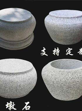 花岗岩芝麻白柱墩石祠堂寺院柱脚石柱子底座柱墩石实心石墩柱基石