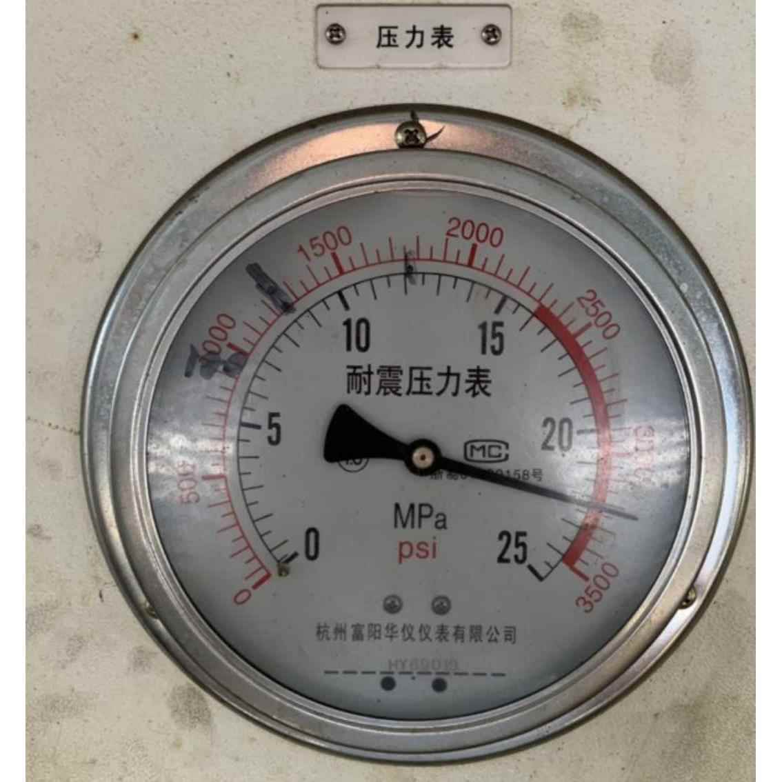 耐震压力表 YN-150ZT 轴向耐震压力表杭州富阳华仪仪表公司