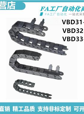 怡合VBD31 32 33-F18 25 37 50-R28~100-N20~999国产拖炼18达