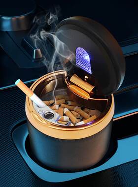 车闪X901 创意吸尘器烟灰缸 汽车车载车上车内室内办公室用品