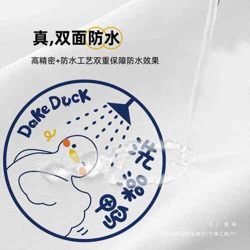 新款浴生隔断帘卫间防水布加厚防淋MLK霉门帘浴挂帘子磁吸浴帘室