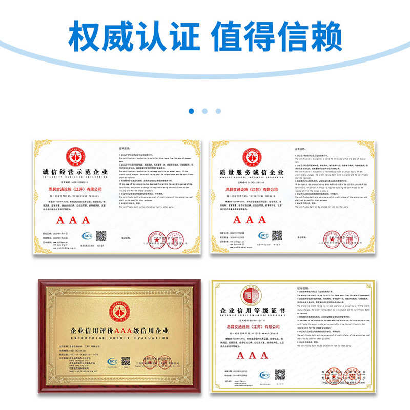 公路道路波形乡村防撞热镀锌梁护马路三波防护栏双波护栏栏板钢板