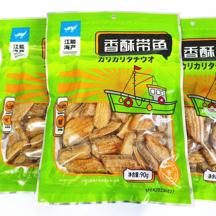 即食江能海产带鱼酥90克香酥带鱼干海鲜零食品大连特产旅游伴手礼