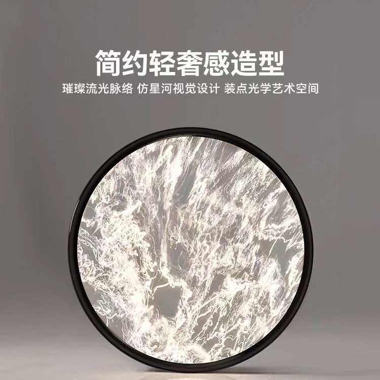 极简卧室灯创意个性云雾主灯意式轻奢高端餐厅书房间护眼吸顶灯具,家装灯饰光源,智能吸顶灯,淘宝优惠券,粉丝福利购,淘宝优惠卷