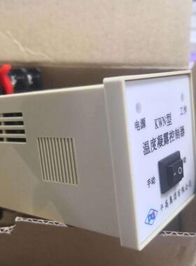 KWN型温度凝露控制器；KWD温度控制器KSD湿度控制器