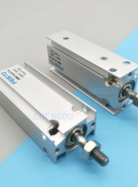 多位固定气缸EMM DMM-16-5-10-15/20/25/30/32/40/50-P-A-S6 DMML