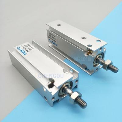 多位固定气缸EMM DMM-16-5-10-15/20/25/30/32/40/50-P-A-S6 DMML