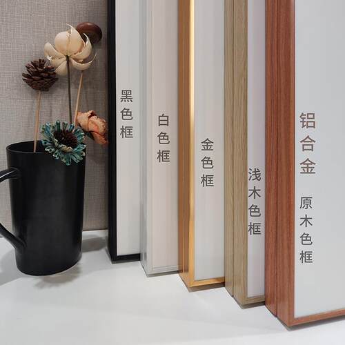 门牌号家用装饰画五福临门玄关挂画柿柿如意入户家用墙面装饰