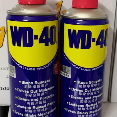 WD-40防锈剂门锁润滑剂清洗剂WD-40除锈剂350ML量大优惠螺栓