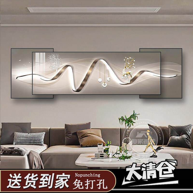 现代简约客厅挂画 画沙发背景墙装饰画 画大白墙壁画 画客厅装饰