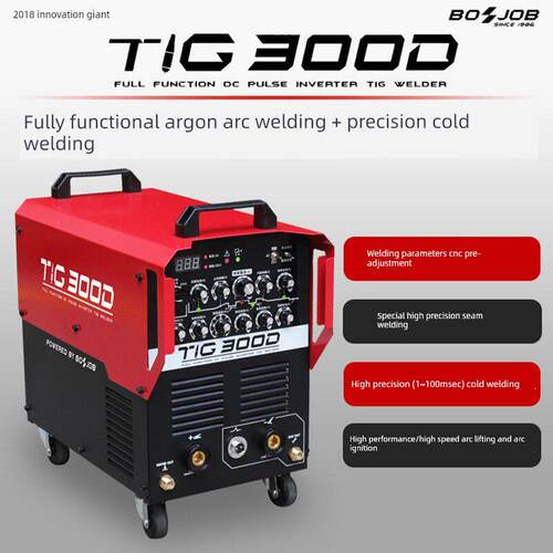 保值久精密冷焊机家用小型模具修补薄板不锈钢脉冲交直流氩弧焊机