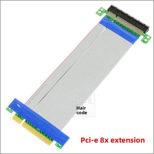 Pcie扩展线Pci-E8X扩展线Pci-E X8增加卡8X直接卡测试显卡Pciex4