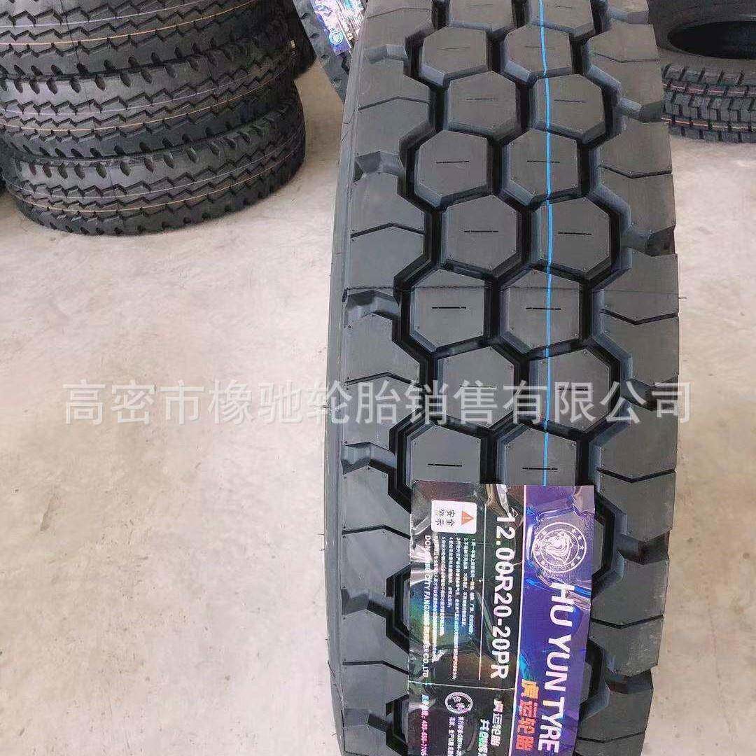 军马矿山翻斗车轮胎900/1000/1100/1200R20-20CM926332