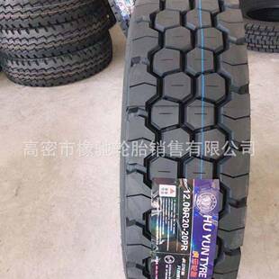 军马矿山翻斗车轮胎900/1000/1100/1200R20-20CM926332