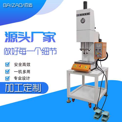 速度可调款柱油压机3吨慢速轴承压入机器小型台式臂液压机