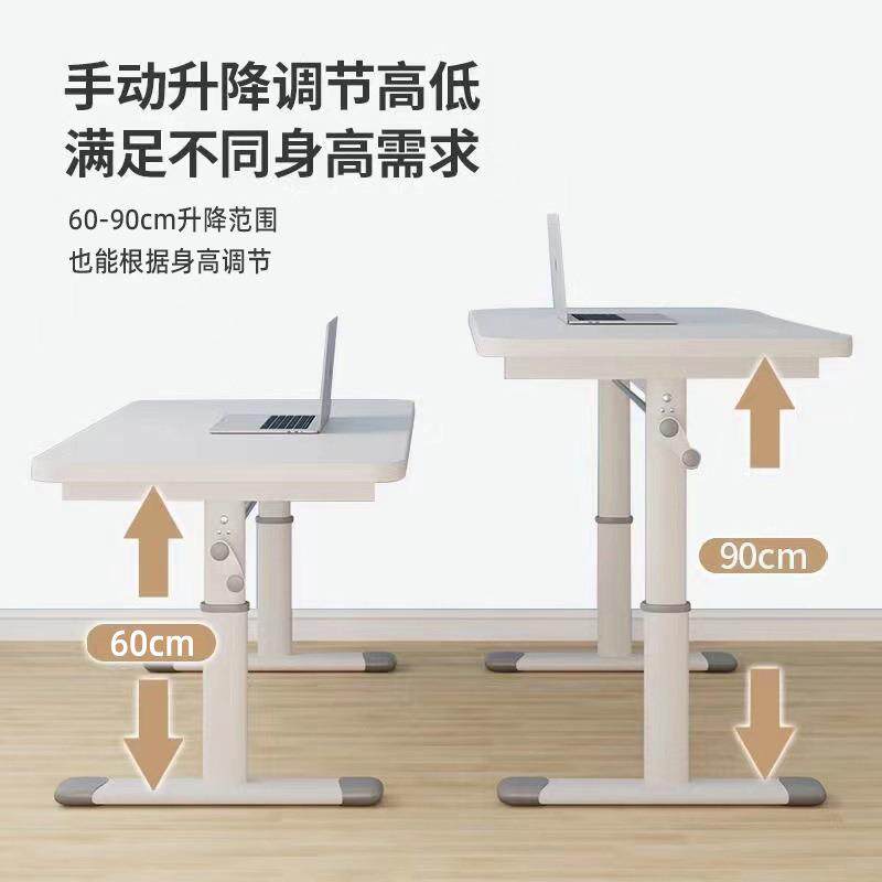 手升706降桌子升降办公桌家用儿童学可习作桌写字书摇桌卧室工台