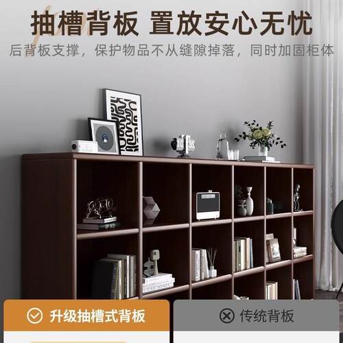 实木矮书架家用置物架美式格子柜落地自由组合卧室客厅靠墙收纳柜