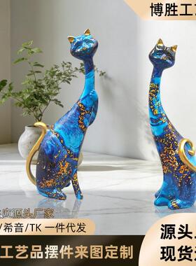 创意猫咪水转印动物摆件家居客厅装饰酒店名宿软装布置树脂工艺品