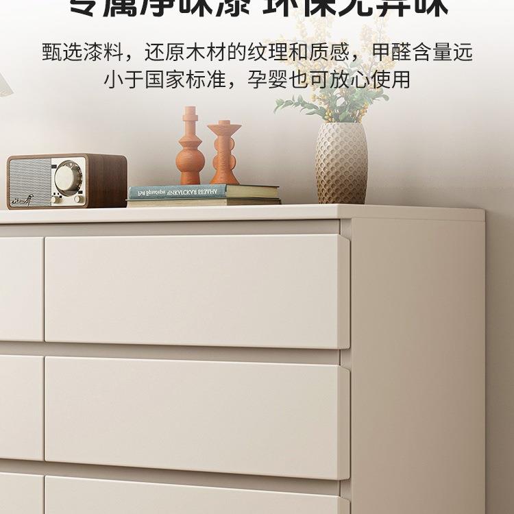 五斗柜木985收纳柜简约现柜代用卧室置物柜客实厅靠墙抽屉储物斗