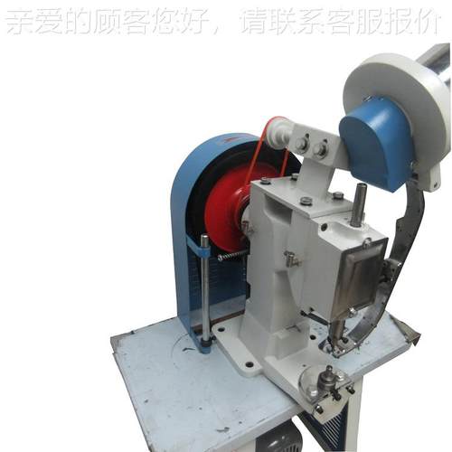 袋厂家批量机供76420应 电电动鸡眼机，吊牌纸气眼，价格议