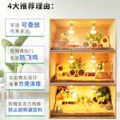 鸡恒温卢育雏养鸡笼丁全套冬季 宠物鸡箱子饲养专用幼保温箱芦丁箱