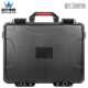 注塑手提防护备防水安全箱HGB无人机器A设仪五金工具塑料BS收纳箱