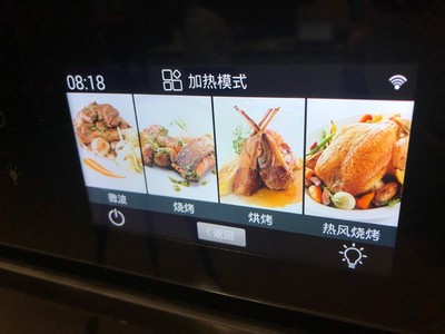 意大利DAOGRS N3怎么样用后两周告诉大家实情